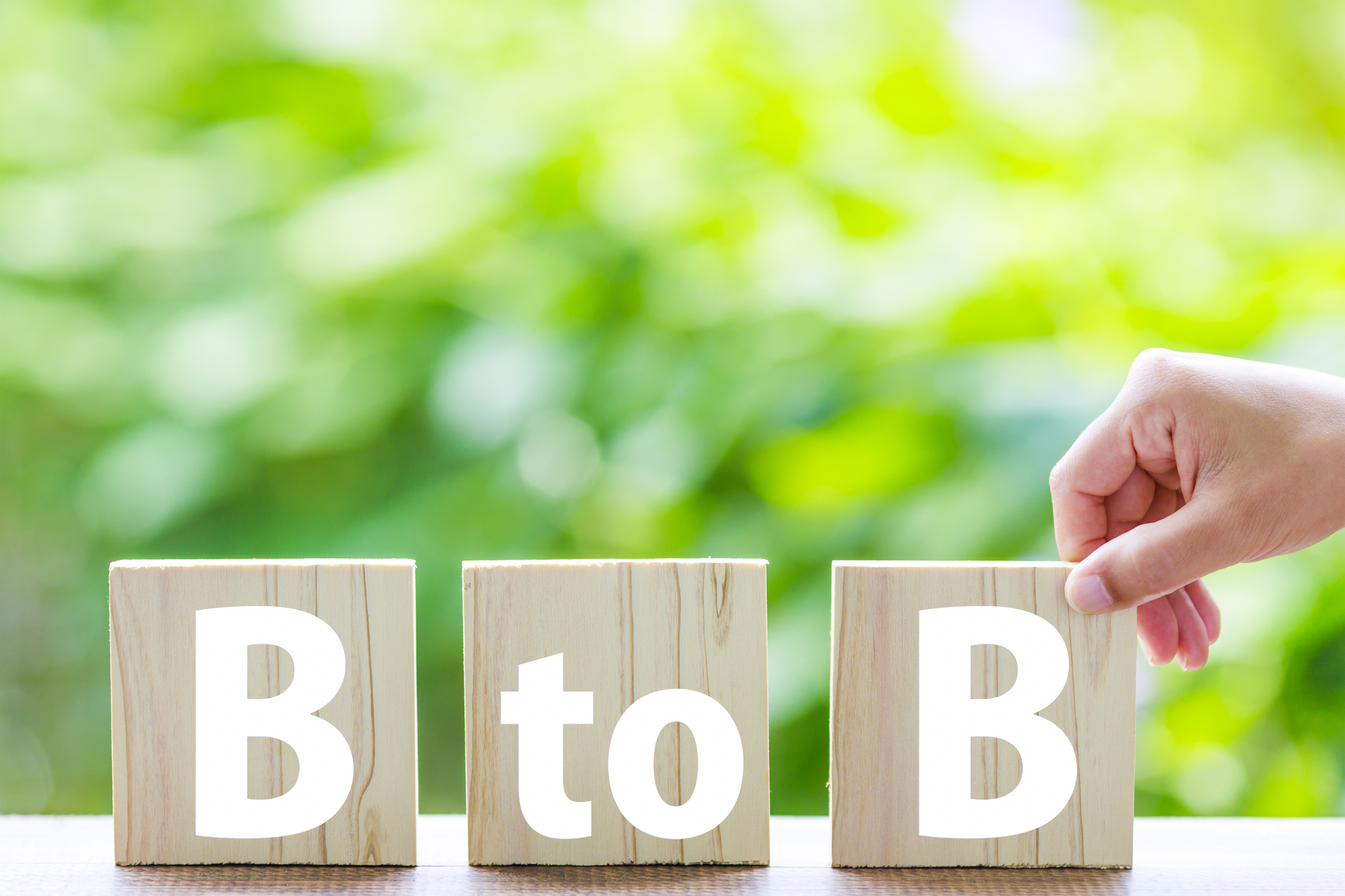 BtoB向けデジタルマーケティングの相談ができるWeb制作会社5選！