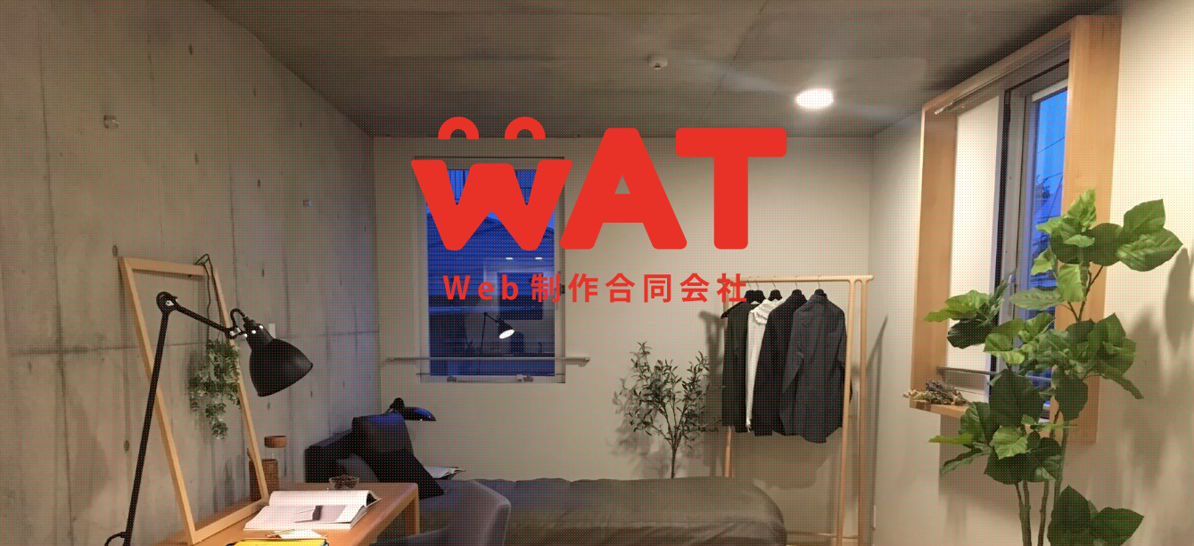 WAT