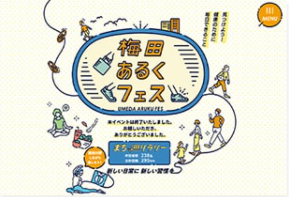 WEB=LIFE_実績1.png