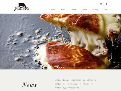 Fattoria Bio Hokkaido ブランドサイト