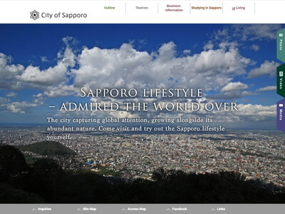 札幌市公式外国語サイト