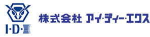 株式会社アイ・ディー・エクス