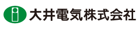 大井電気株式会社