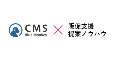 Mtameパートナーとは?